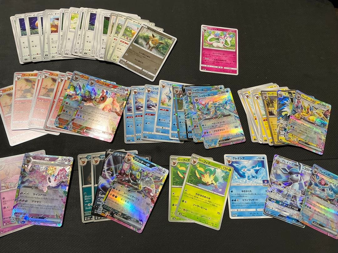 ポケモンカード 約2000枚 引退品まとめ売り
