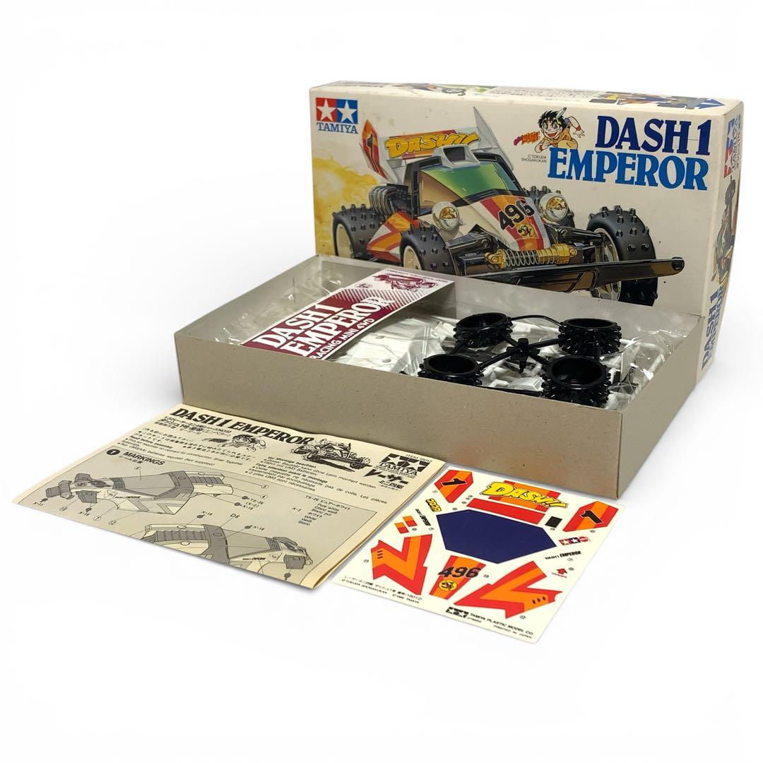 希少　未使用　タミヤ　1/32 ダッシュ1号　皇帝　エンペラー　1988年　小鹿