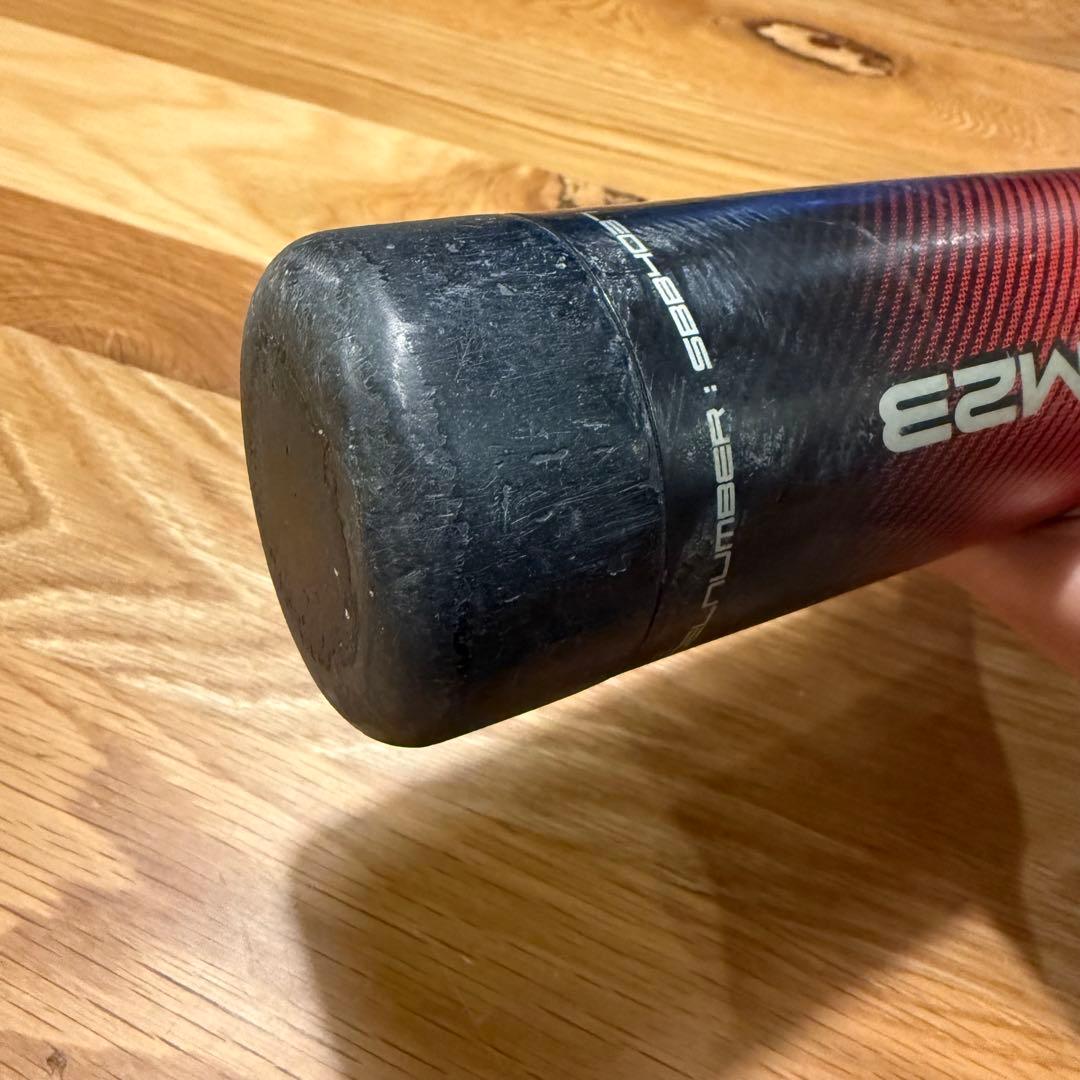 MM23 少年　少年野球　生産終了希少品　SSK 80cm 少年用 690g