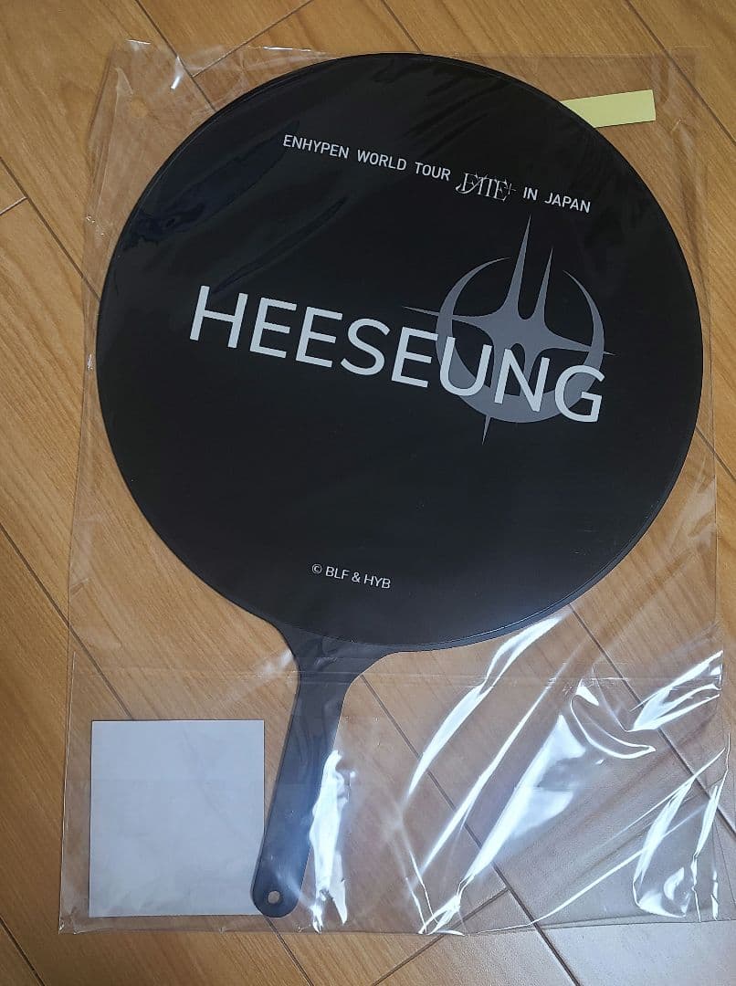 ENHYPEN HEESEUNG うちわ FATE+