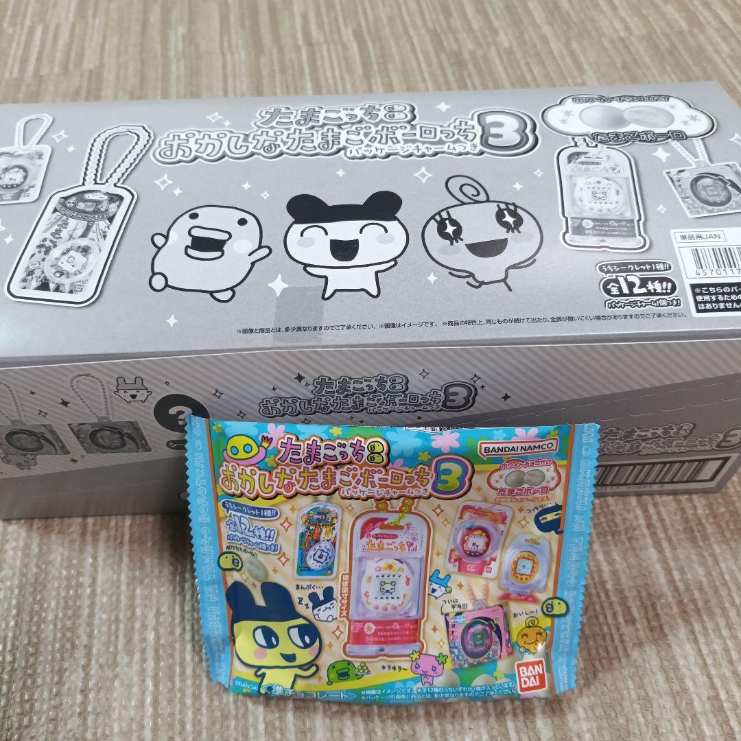 たまごっちおかしなたまごボーロ3BOX