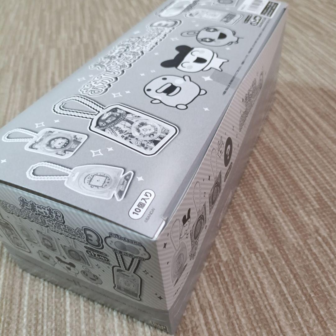 たまごっちおかしなたまごボーロ3BOX