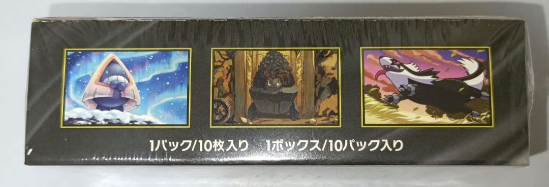 ポケモンカードゲーム MEGA ドリームEX 1BOX シュリンク付き