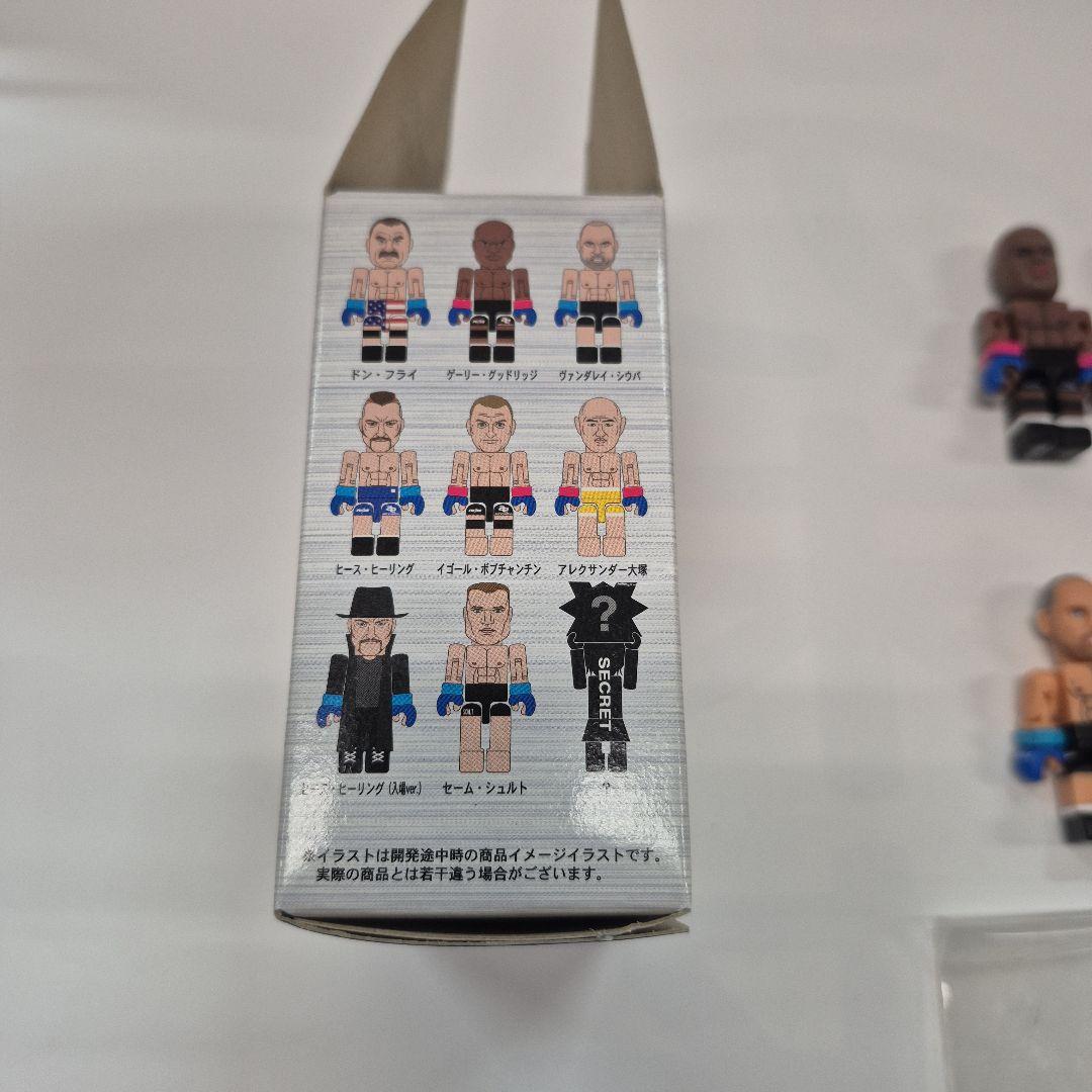 PRIDE タイニビッツ 14体+リング