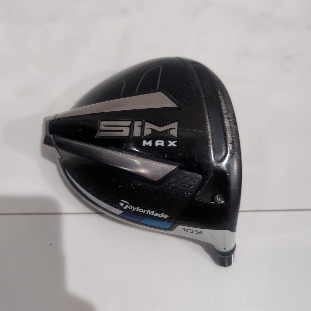 TaylorMade SIM MAX 10.5度 テーラーメイド シムマックス