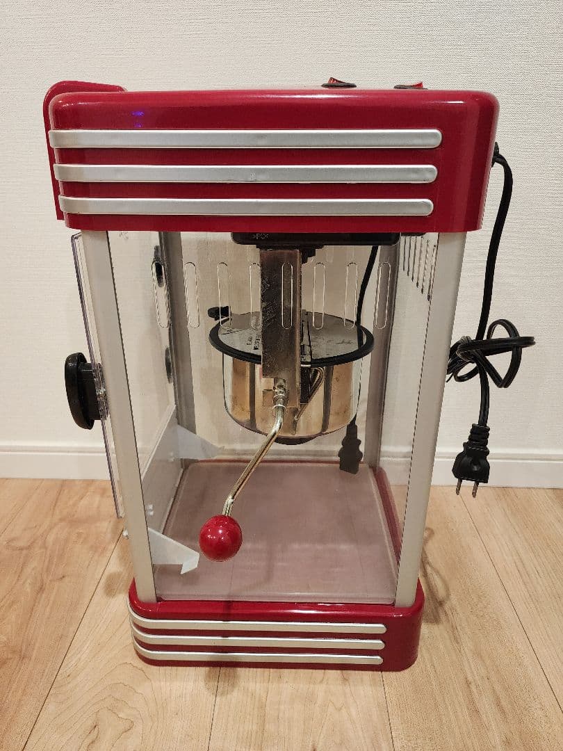 ポップコーンメーカー レトロスタイル PM-3600