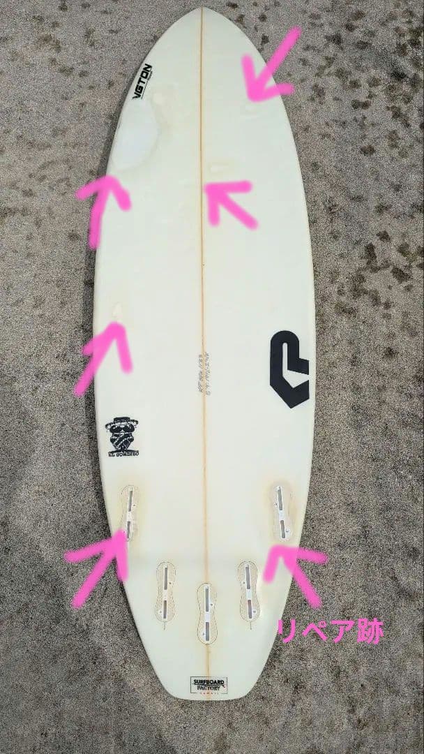 ハワイ購入 Surfboard Factory ショートボード