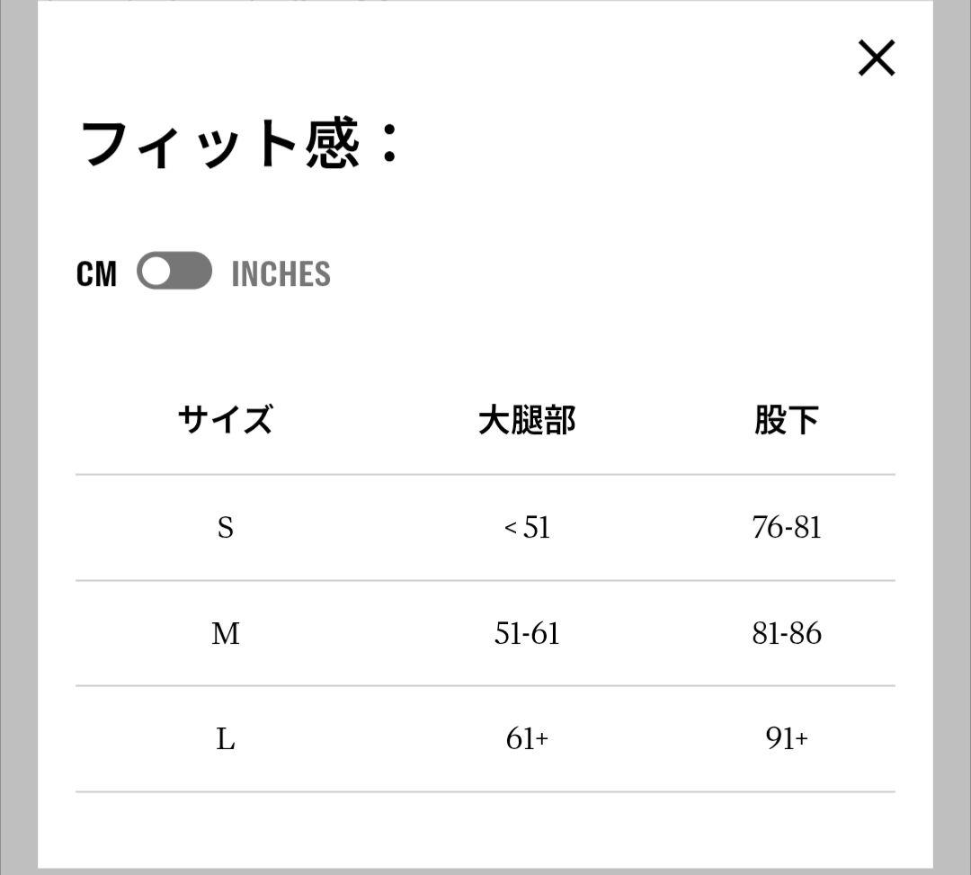 raphaサーマル レッグウォーマーSサイズ