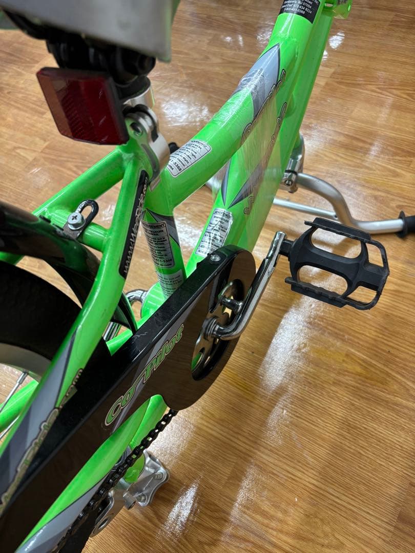 補助自転車 20インチ コパイロット 6歳から KENT Weeride
