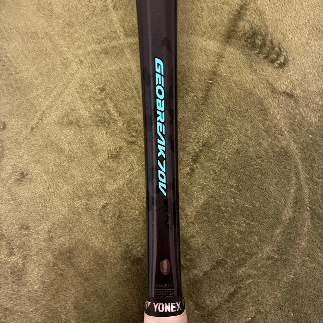 YONEX ヨネックス ソフトテニス ジオブレイク70V UL1