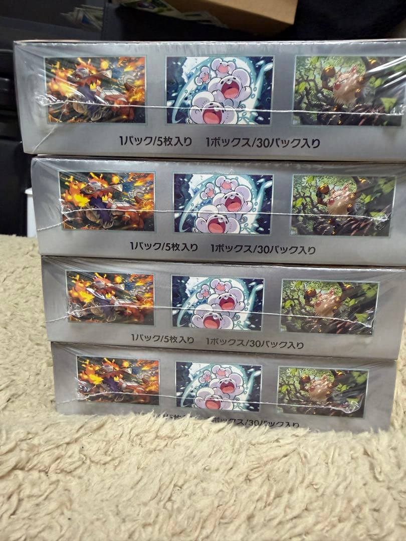 ポケモンカードゲーム　超電ブレイカー　シュリンク付き　4BOX
