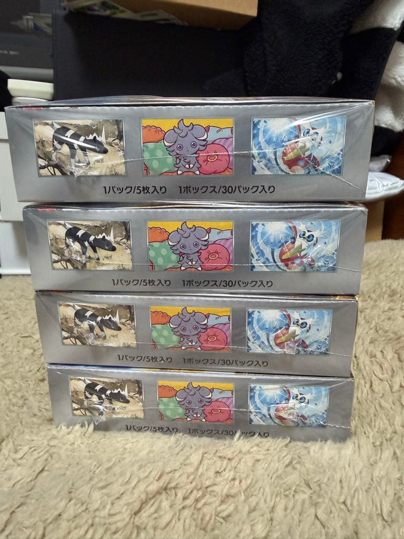 ポケモンカードゲーム　超電ブレイカー　シュリンク付き　4BOX