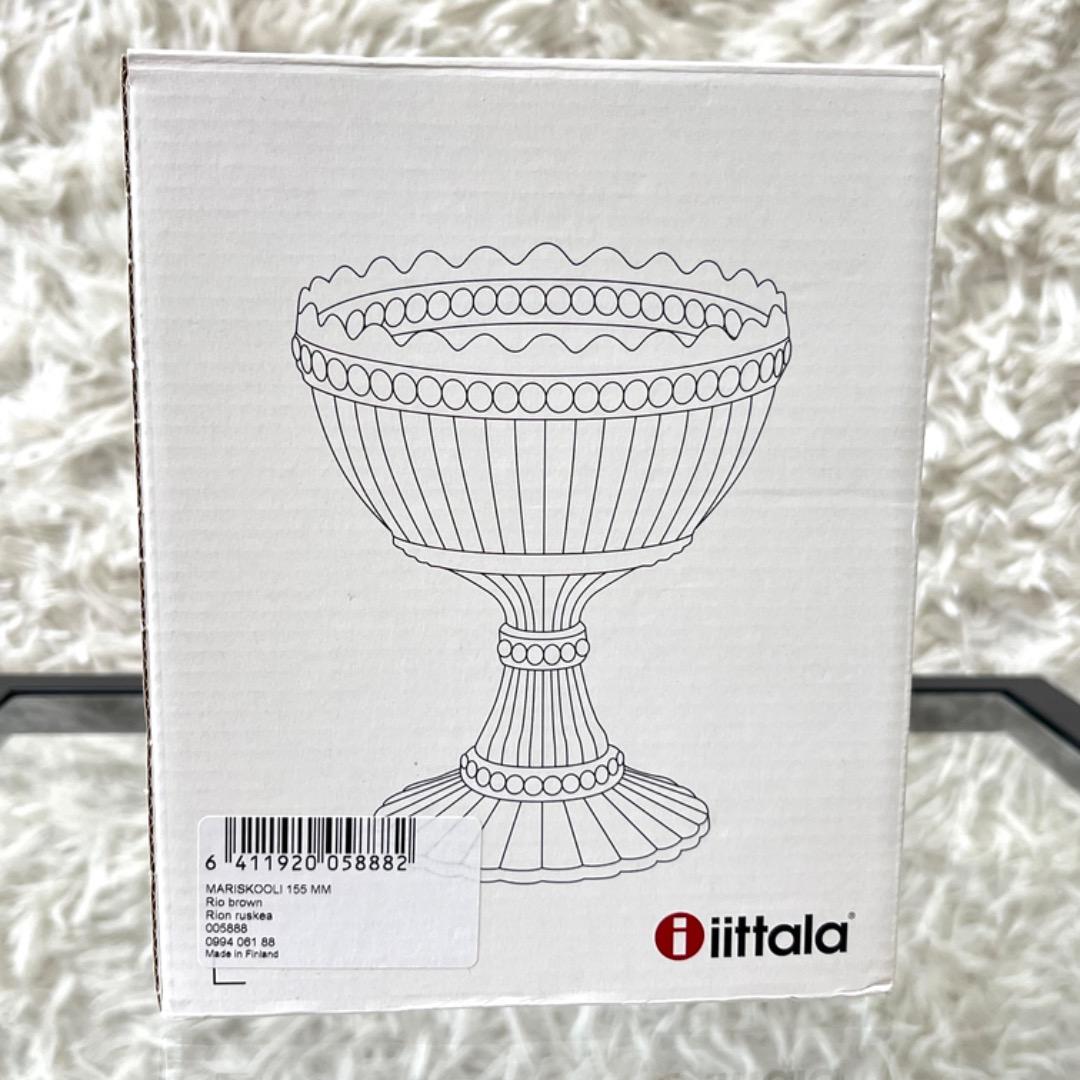 新品未使用 イッタラ マリメッコ マリボウル 箱付き L リオブラウン