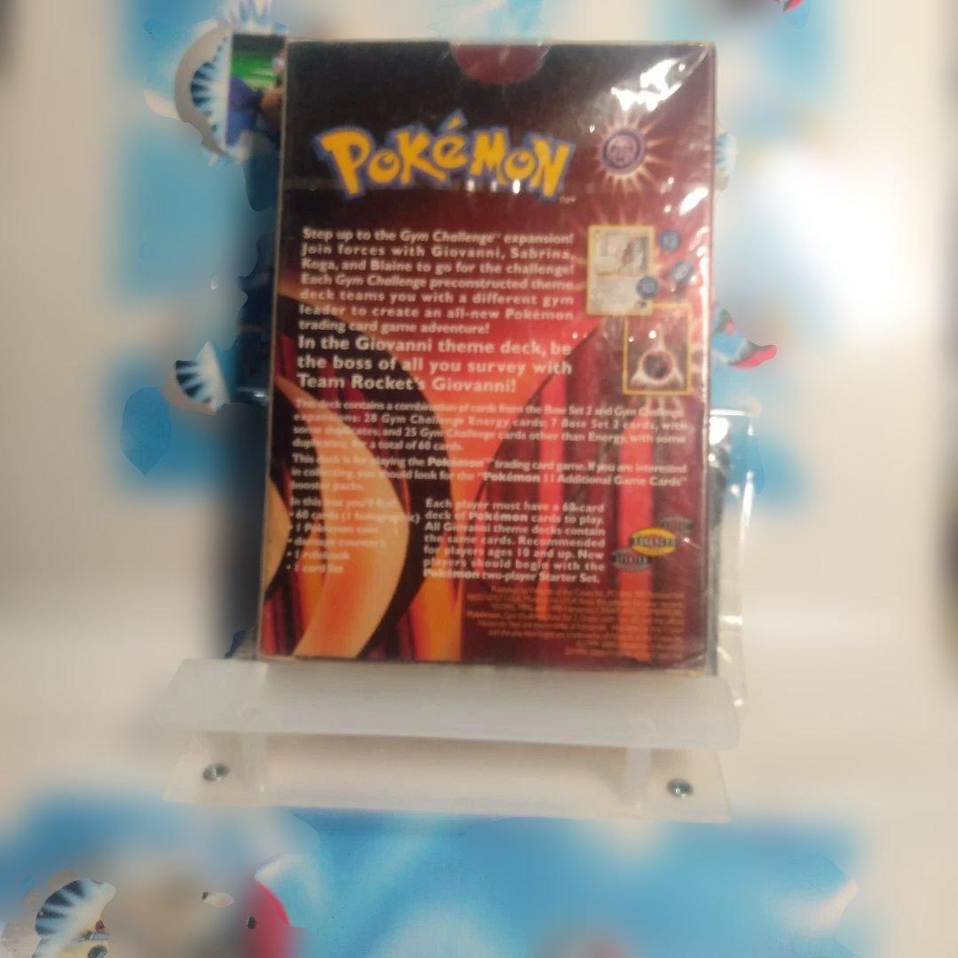 ポケモンカードゲーム Giovanni テーマデッキ