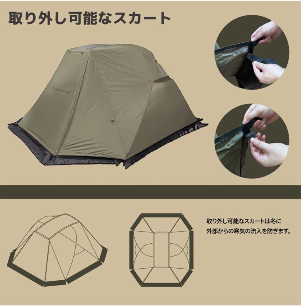 Camvil Crab 4P TCテントドームテント 4人用 防水　ポリコットン