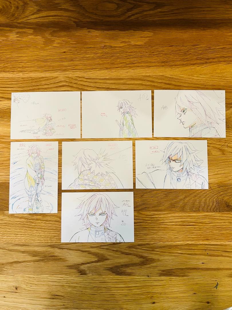鬼滅の刃　ufotable 展示原画ポストカード 冨岡義勇