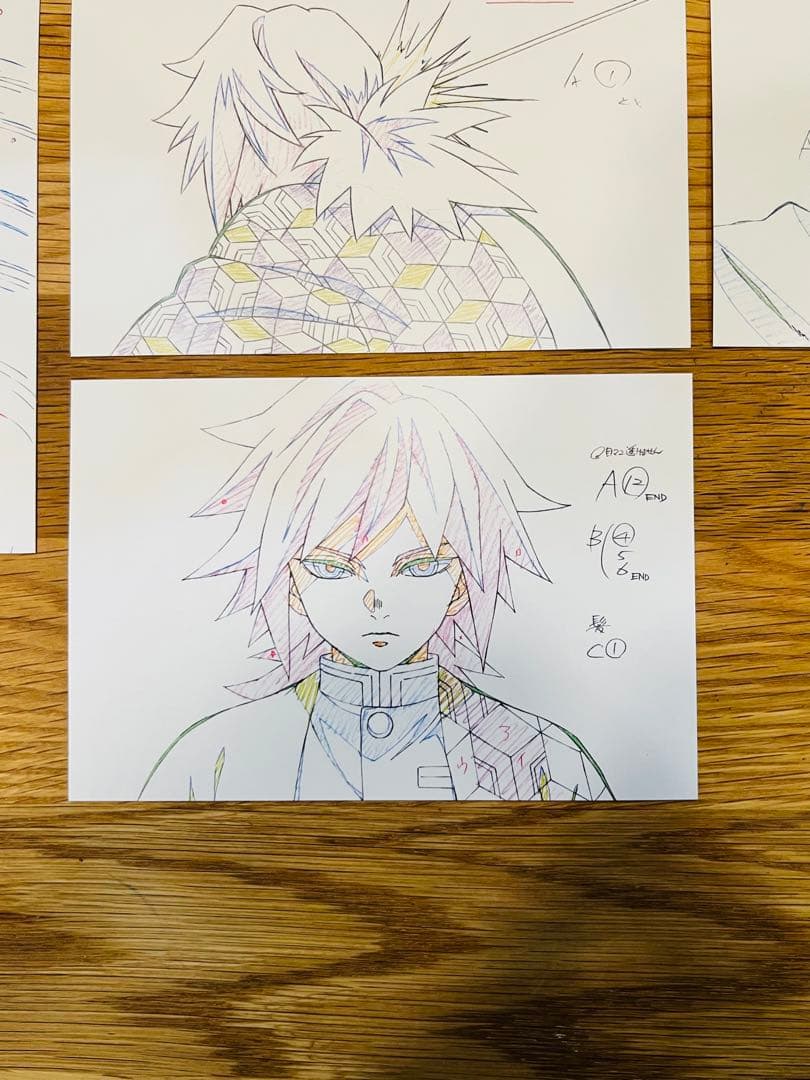 鬼滅の刃　ufotable 展示原画ポストカード 冨岡義勇