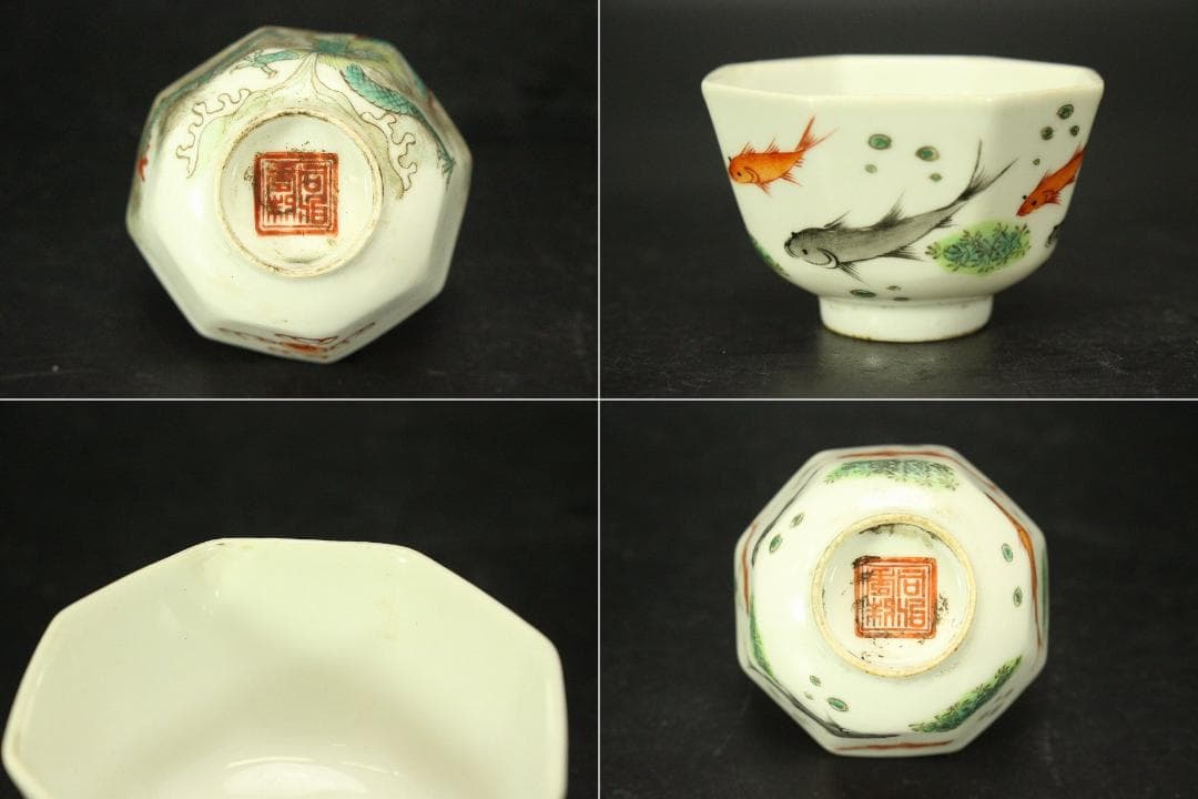 中国美術 煎茶 色絵碗 六客(ZE509)