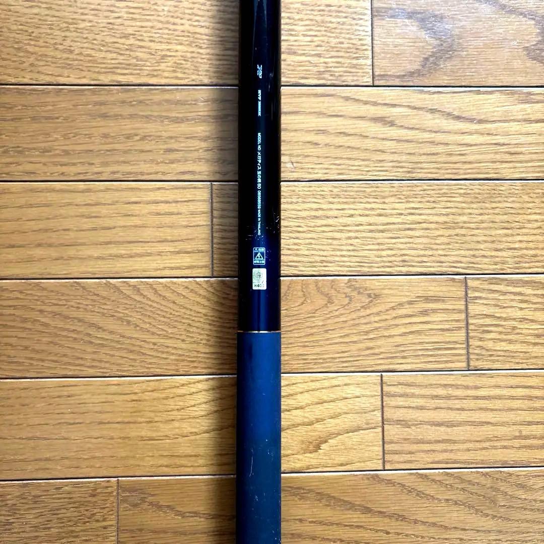 DAIWA　Megathis　玉の柄　60