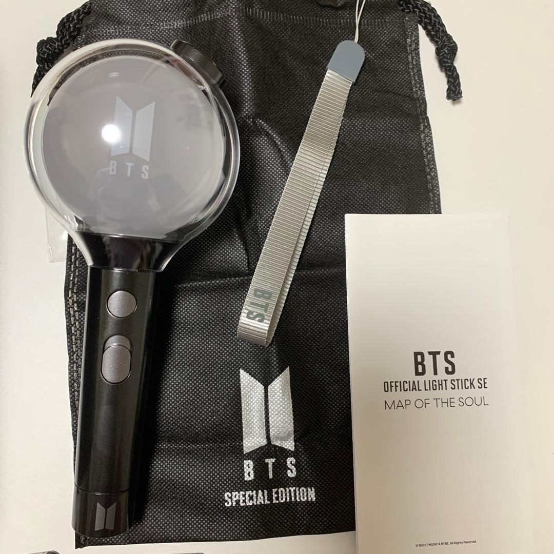 BTS map of the soul ペンライトver.4 ガジェットケース付