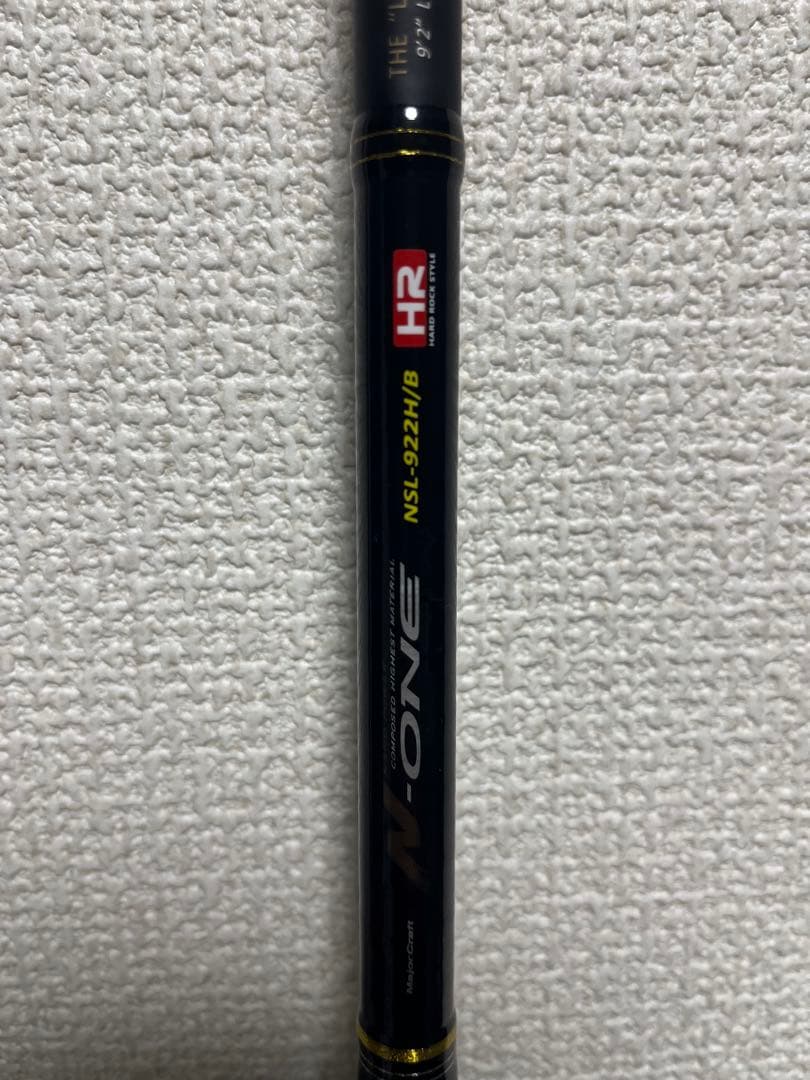 メジャークラフト N-ONE NSL-922H/B