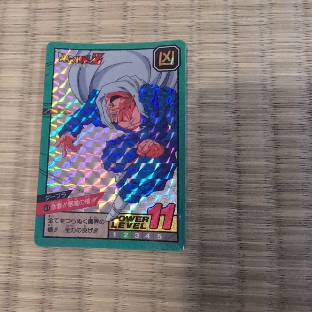 【当時物】ドラゴンボール カードダス 本弾 キラ10枚セット（SS3悟空等）
