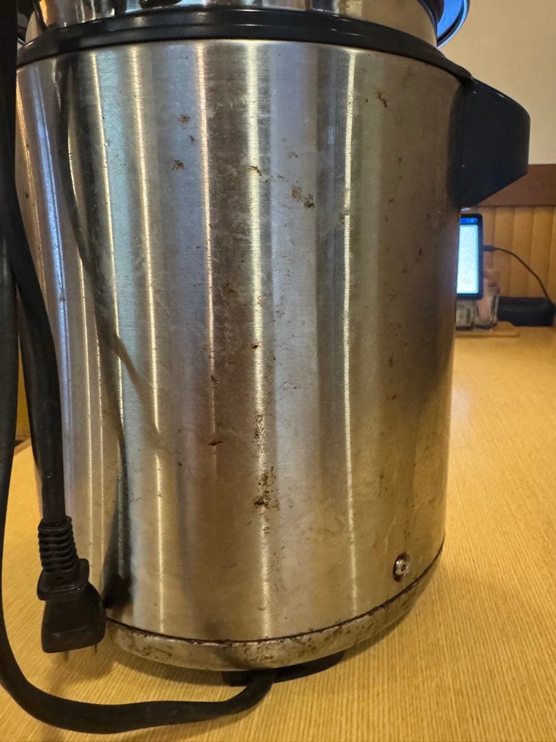 Zojirushi TH-CU スープジャー