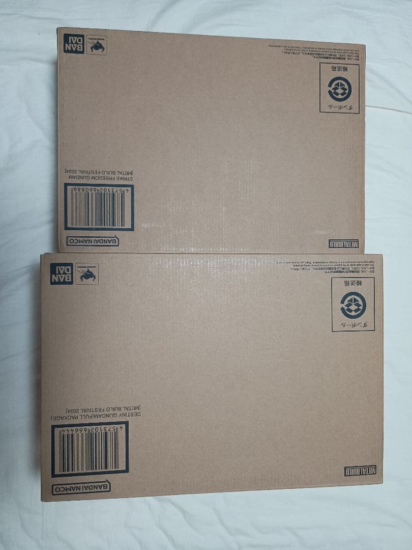 LBUILD 新品未開封　ストライクフリーダム デスティニー　セット