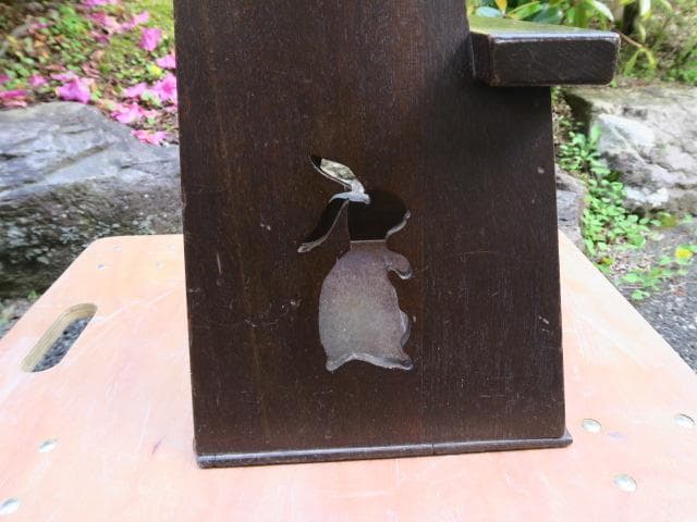 【昭和レトロ】木製ステップ台 うさぎマーク切り抜き 踏台 ディスプレイ