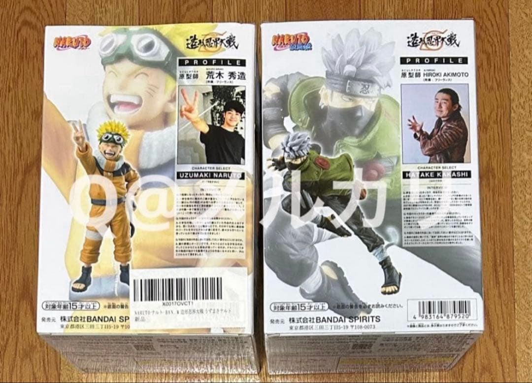 NARUTO ナルト　造形忍界大戦フィギュア　うずまきナルト＆はたけカカシ