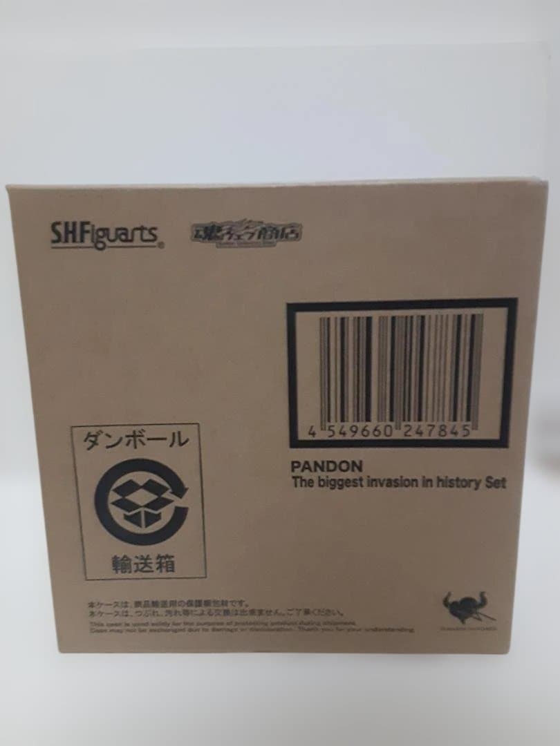 S.H.Figuartsキングジョー&S.H.Figuartsパンドンまとめ売り