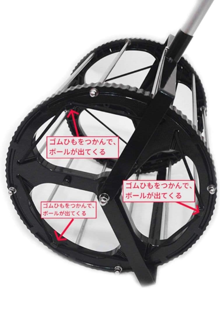 SLINX テニスボールカゴ 集球器 ボール拾いカゴ ボール回収器