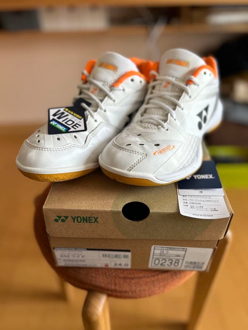 YONEX パワークッション65z ワイド　24cm バドミントン
