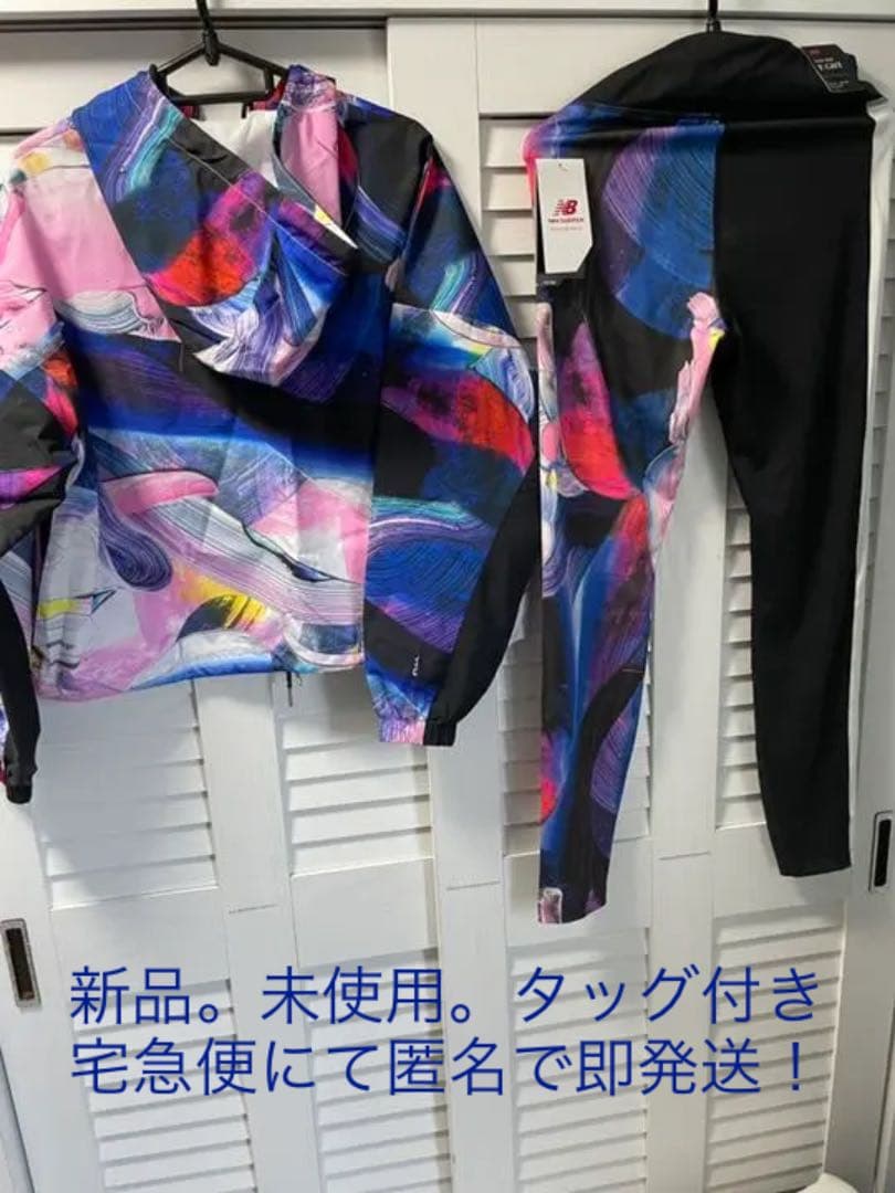 セール❣️新品❣️タグ付❣️ニューバランス new balance上下セット Mサイズ