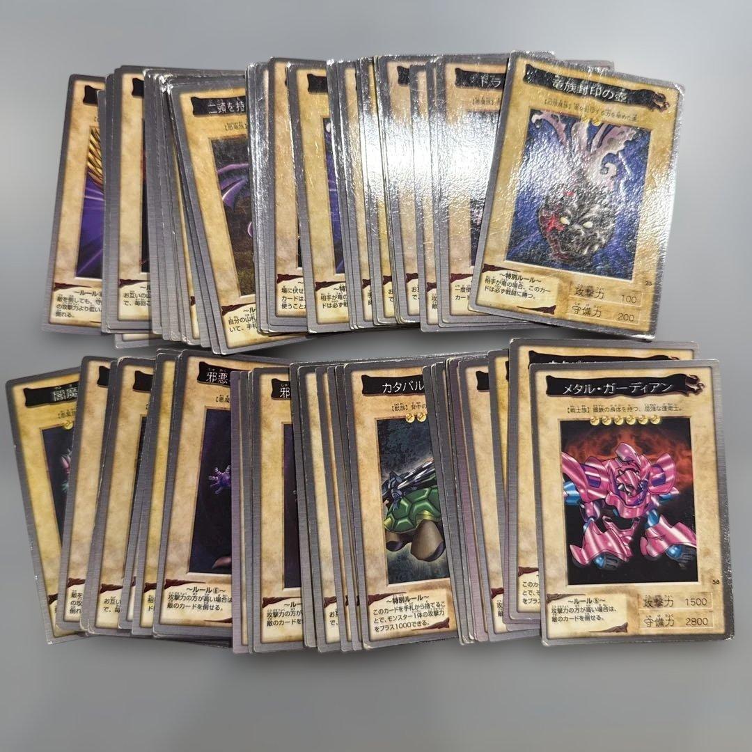 1999年製　真紅眼の黒竜　レッドアイズ　遊戯王　バンダイ版　大量まとめ売り
