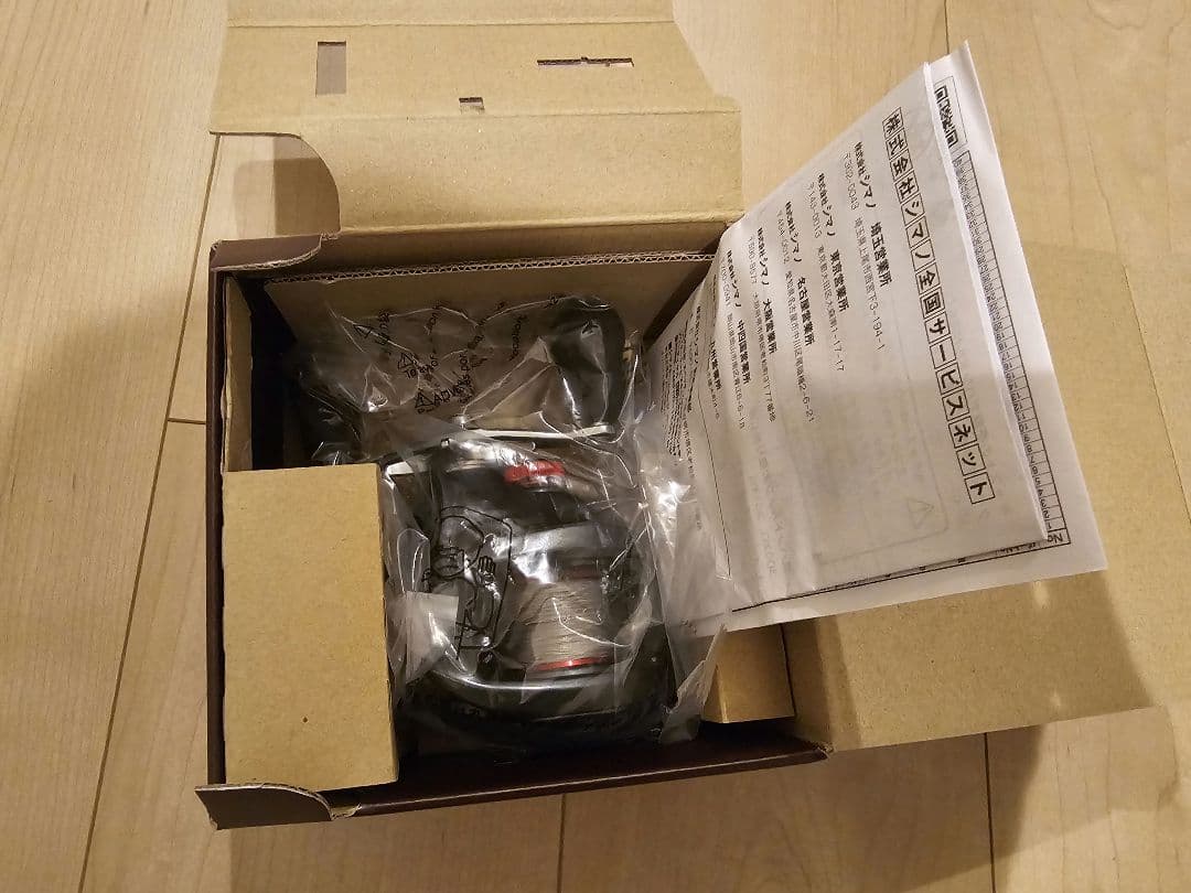 【新品箱付き】SHIMANO Scorpion MD 300XG ベイトリール
