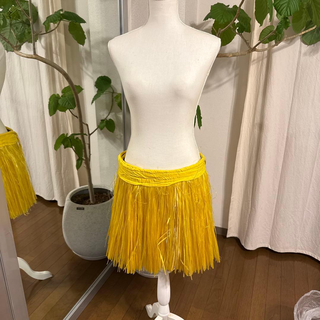 黄色モレスカート 約40cm マジックテープ付