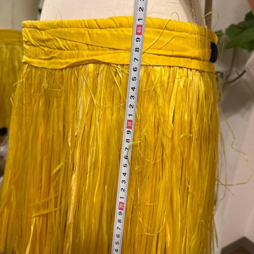 黄色モレスカート 約40cm マジックテープ付