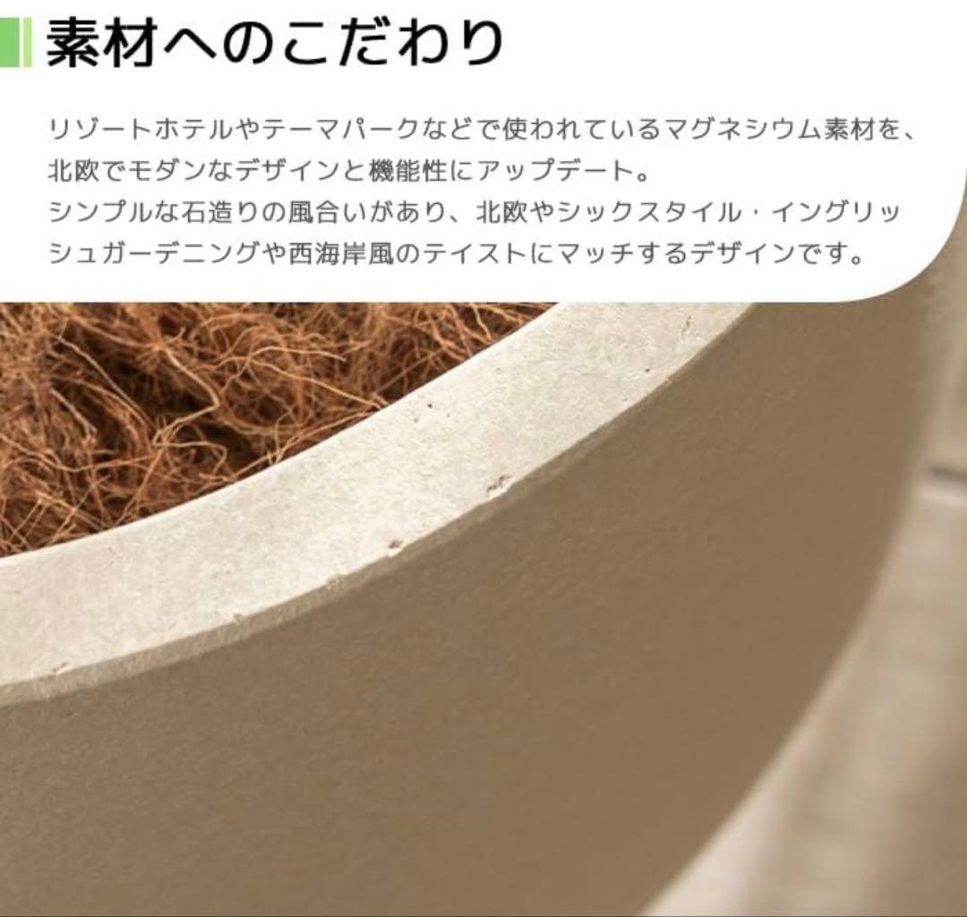 【新品】JUHAN  円形プランター ライトグレー