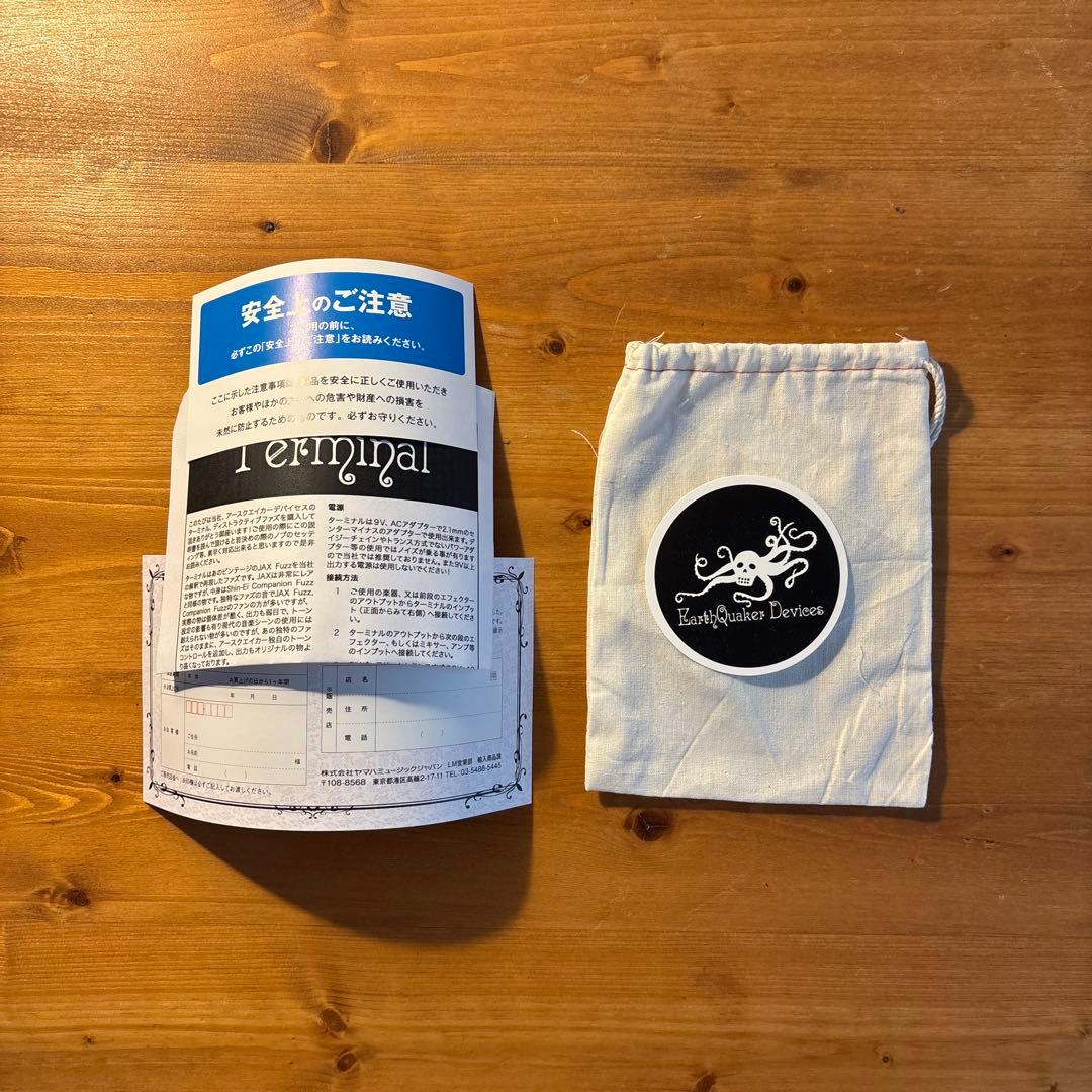 EarthQuaker Devices Terminal [新品同様]
