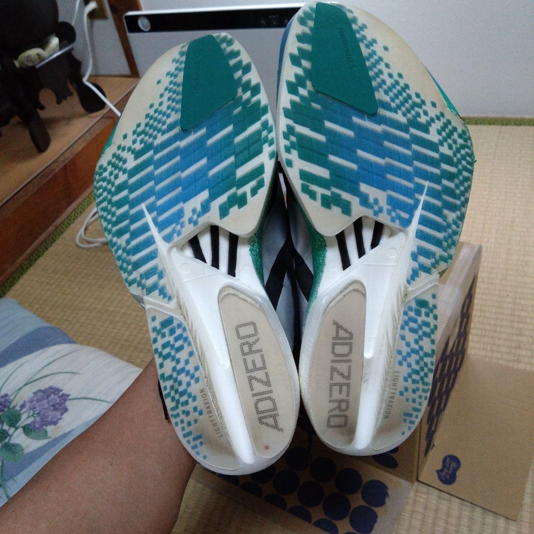 アディオスプロ４ 26cm