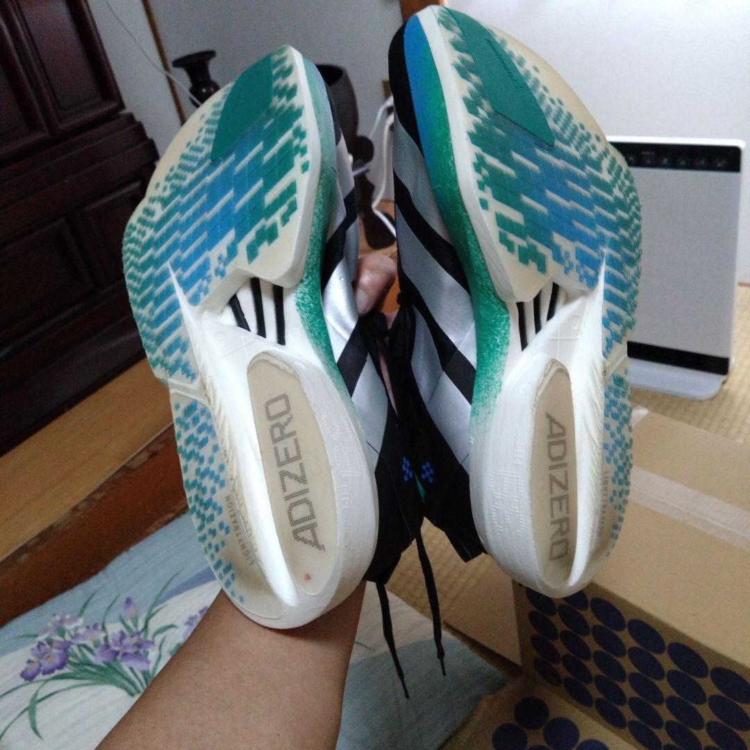 アディオスプロ４ 26cm