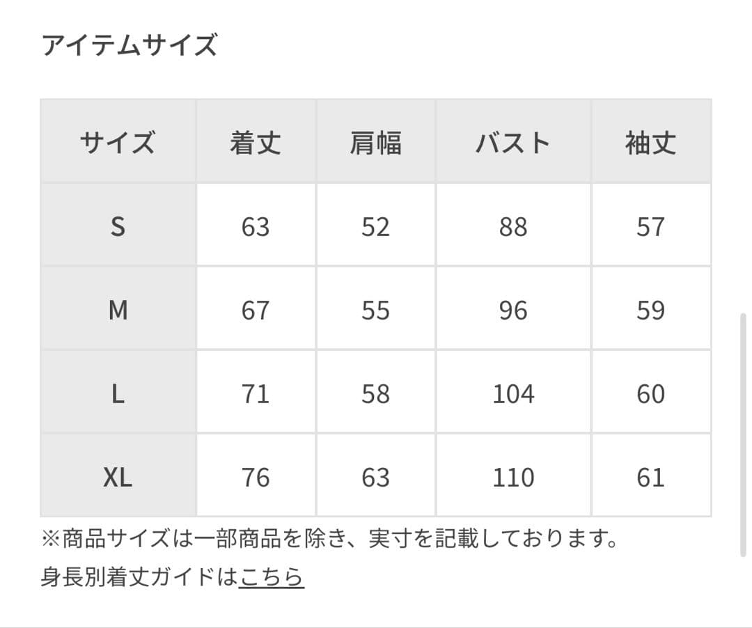 【新品未使用】Hypegolf ゴルフ　スウェット　シャツ