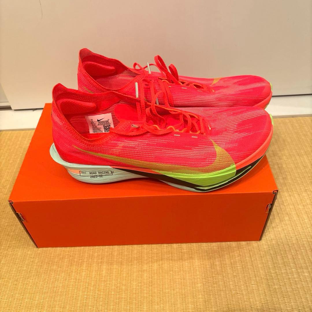 NIKEストリークフライ2