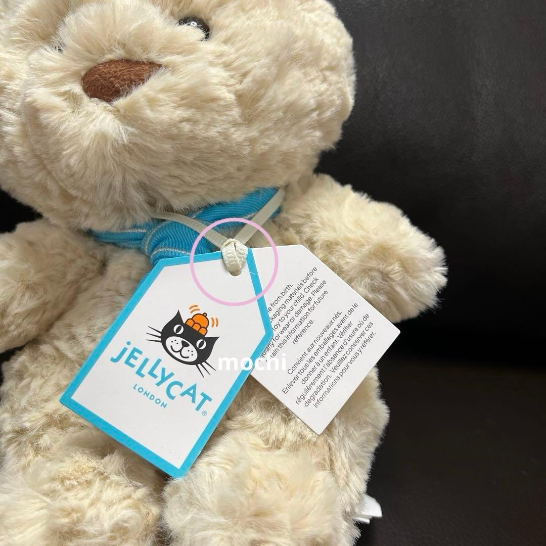 ぬいぐるみ  Bartholomew Bear Junior 'Pilot'