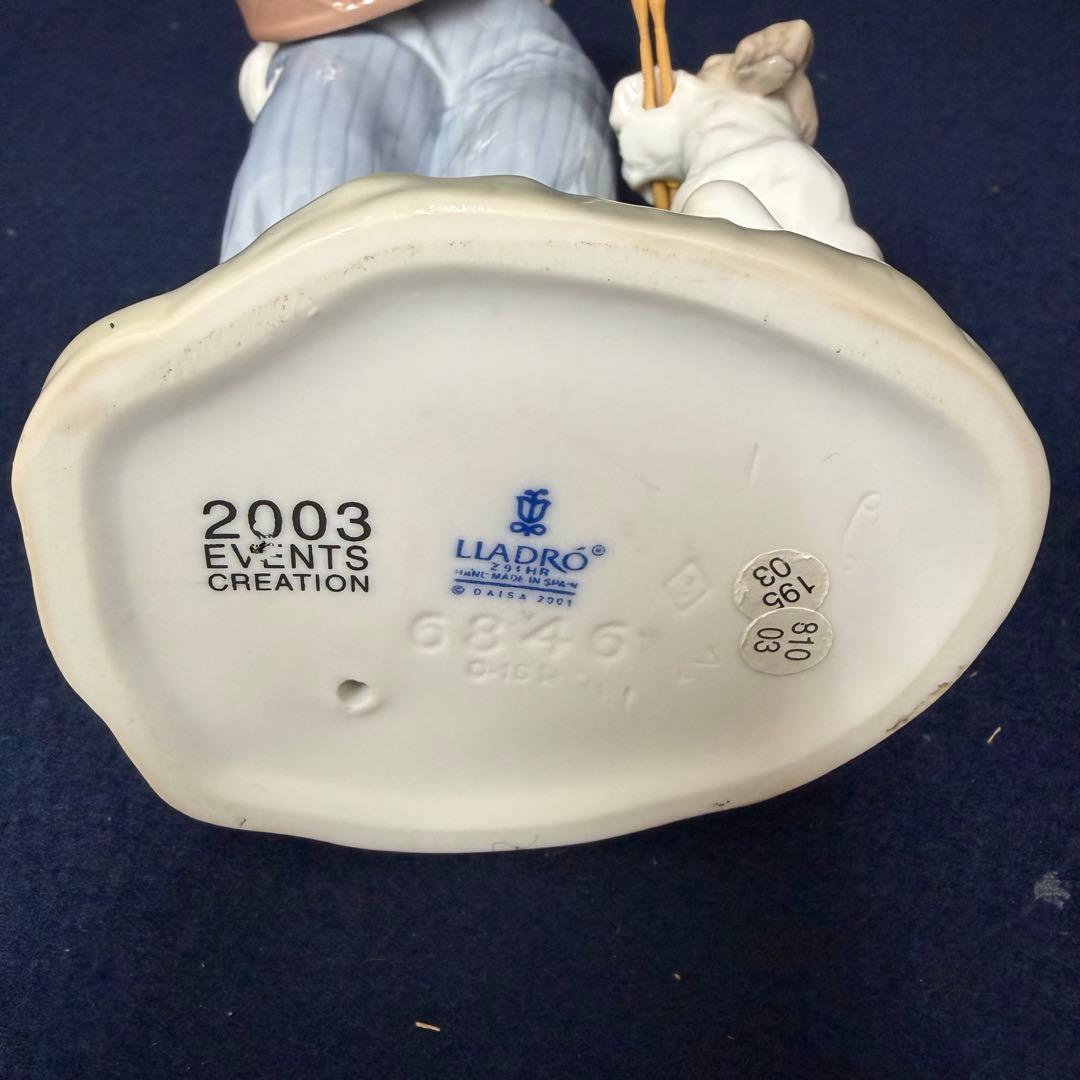 LLADRO リヤドロ フレンドリーデュエット 6846 フィギュリン