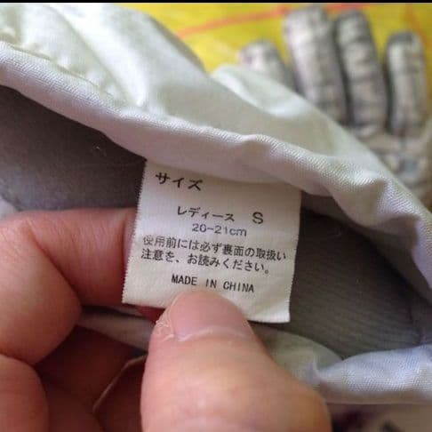 7点セット　ウェア　ウィンタースポーツ　スノボー　スキー　ピンク