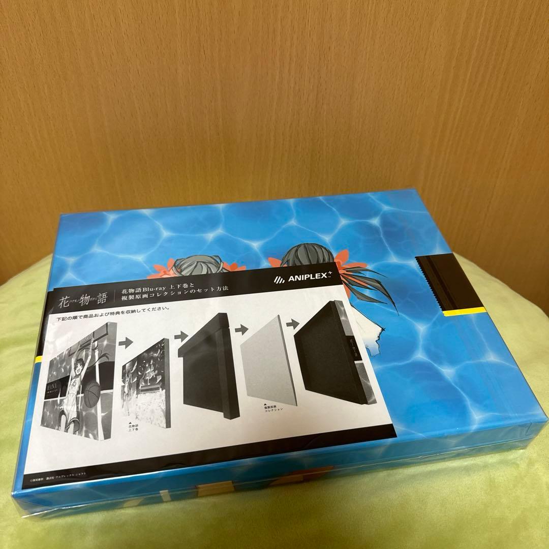 花物語 するがデビル 限定版 上下巻 収納 BOX ANIPLEX+ 特典