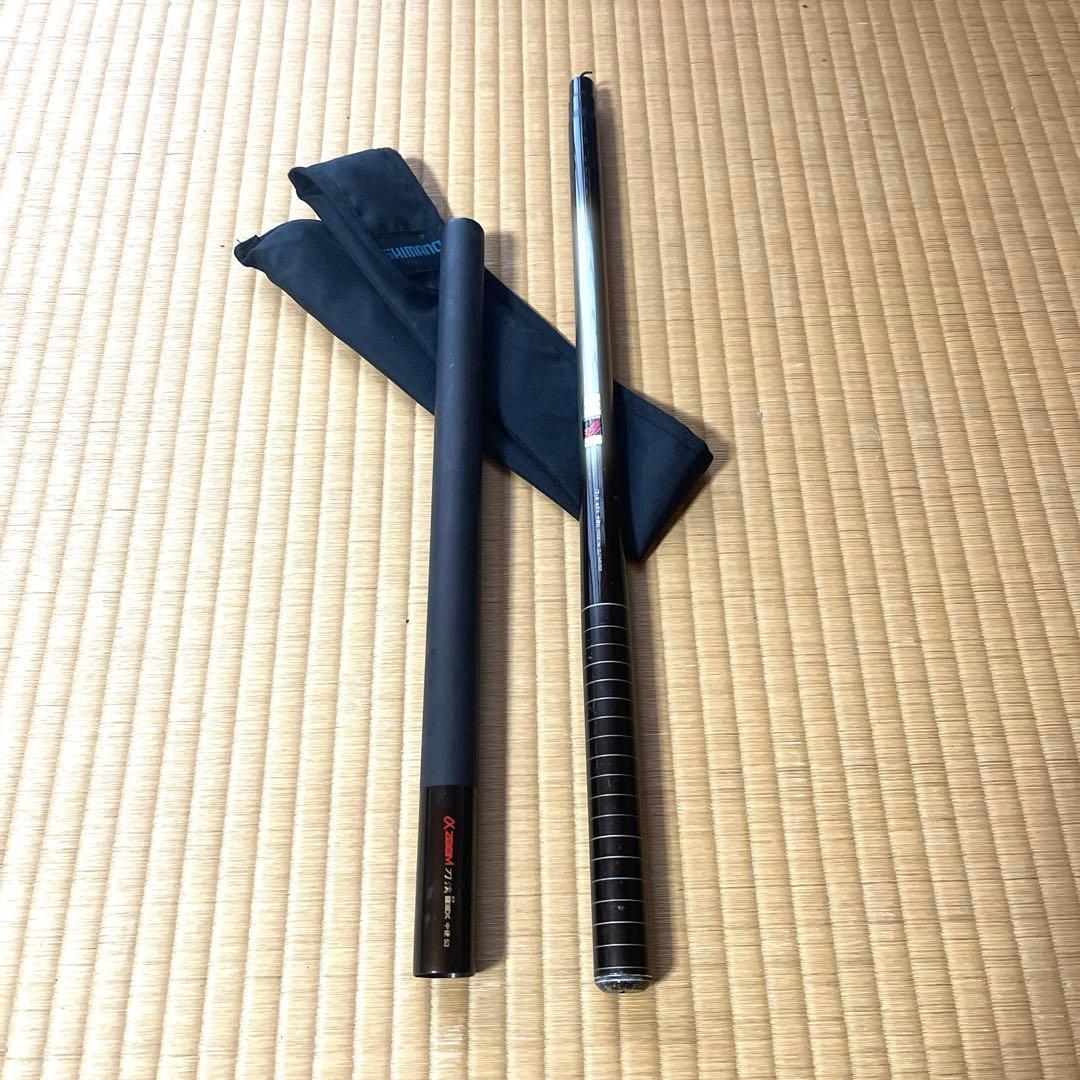 【商品】シマノ ファインカーボン α ズーム刀渓抜EX硬調53 渓流竿　ケース付