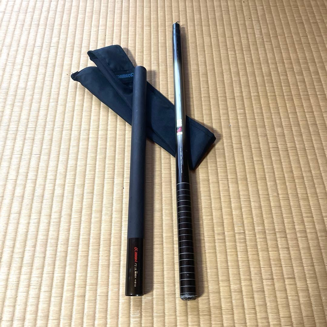 【商品】シマノ ファインカーボン α ズーム刀渓抜EX硬調53 渓流竿　ケース付
